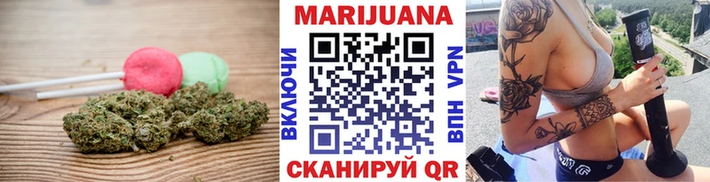 мега зеркало  наркотики  Электроугли  Печенье с ТГК конопля 