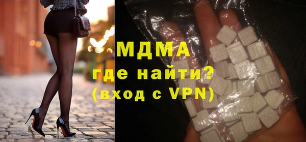 метамфетамин Богданович