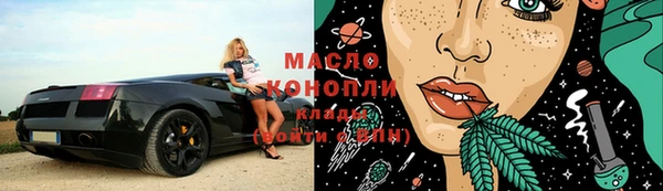 MDMA Богородск