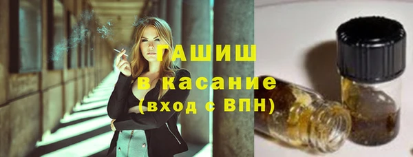 метамфетамин Богданович