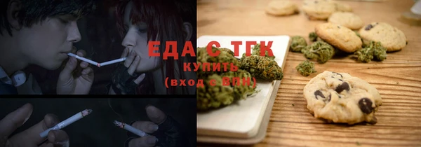 метамфетамин Богданович