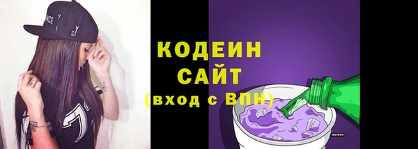 бутик Богородицк