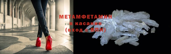 ПСИЛОЦИБИНОВЫЕ ГРИБЫ Белокуриха