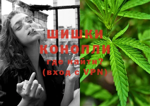бутик Богородицк