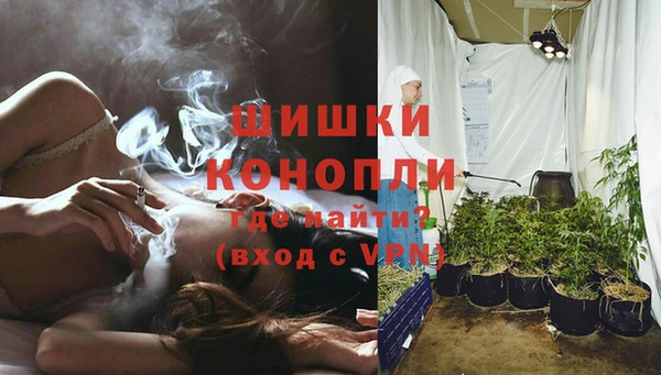 MDMA Богородск