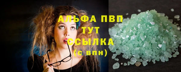 метамфетамин Богданович