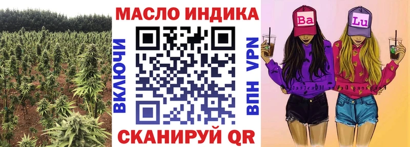 kraken онион  Электроугли  Дистиллят ТГК вейп с тгк 