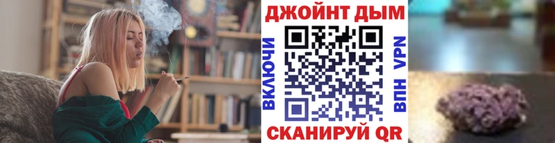 МАРИХУАНА ГИДРОПОН Электроугли