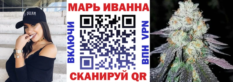 где можно купить наркотик  Электроугли  мега онион  Бошки Шишки Bruce Banner 